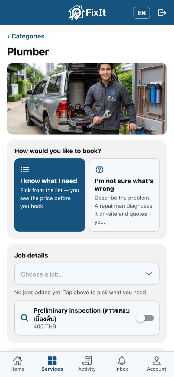 The booking screen asking how would you like to book, with two options